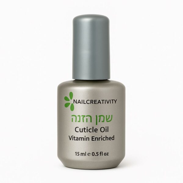 שמן הזנה - נייל קראייטיביטי 15 מ"ל