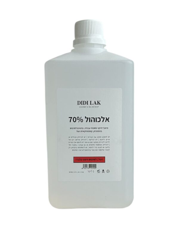 ליטר אלכוהול 70%