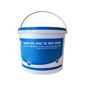 דלי מטליות אלכוהול לחיטוי על בסיס 70% אלכוהול