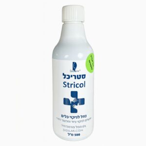סטריכל 500 מ״ל לחיטוי כלים באישור האמ״ר