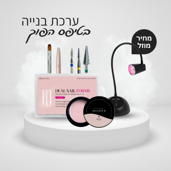 ערכת עבודה לבנייה בטיפסים הפוכים עם ג׳ל בנייה