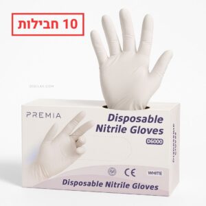 קרטון 10 חבילות כפפות ניטריל לבנות כשלג ללא אבקה (1000 יחידות)