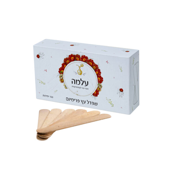 שפדל עץ (100 יח') פרימיום "עלמה"