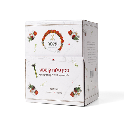 סכין גילוח קוסמטי "עלמה" 100 יח'