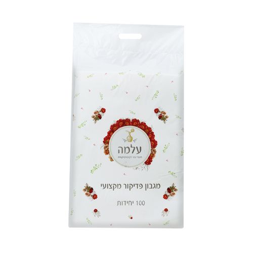 נייר פדיקור עלמה